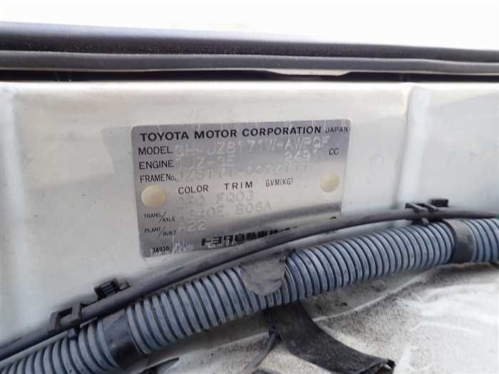 2000 Toyota Crown Estate GH-JZS171W改 (UW-6a98d871c5935)[28]