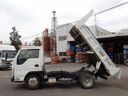 2011 Isuzu Elf SKG-NKR85AN (UW-6a98d872e0959)[1]
