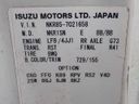 2011 Isuzu Elf SKG-NKR85AN (UW-6a98d872e0959)[28]