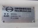 2013 Hino RANGER TKG-FC9JCAP (UW-6a98d8737c8c9)[33]