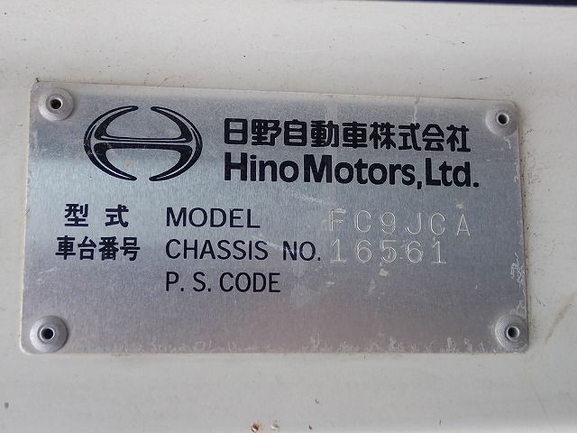2013 Hino RANGER TKG-FC9JCAP (UW-6a98d8737c8c9)[33]