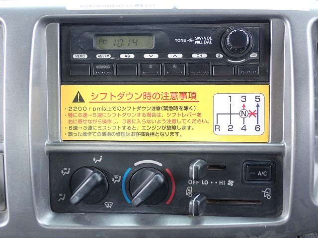2013 Hino RANGER TKG-FC9JCAP (UW-6a98d8737c8c9)[26]
