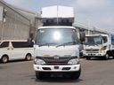 2017 Hino DUTRO TPG-XZU600X (UW-6a98d8753db2e)[7]
