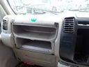 2010 Toyota Dyna Truck BDG-XZU368 (UW-6a98d87734a4f)[32]