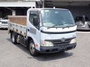 2010 Toyota Dyna Truck BDG-XZU368 (UW-6a98d87734a4f)[2]