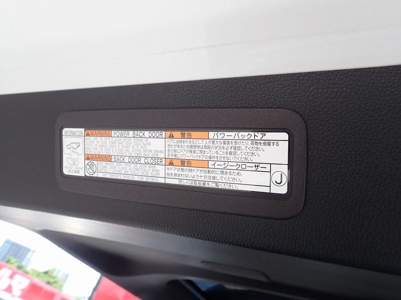 2024 Toyota Land Cruiser 3DA-FJA300W (UW-6a98d879a4923)[44]