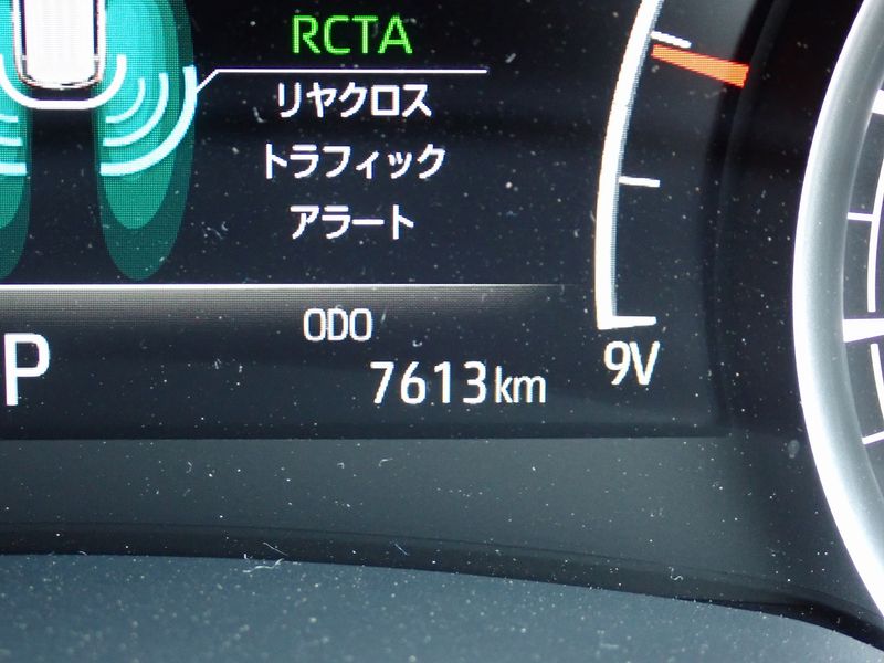 2024 Toyota Land Cruiser 3DA-FJA300W (UW-6a98d879a4923)[26]
