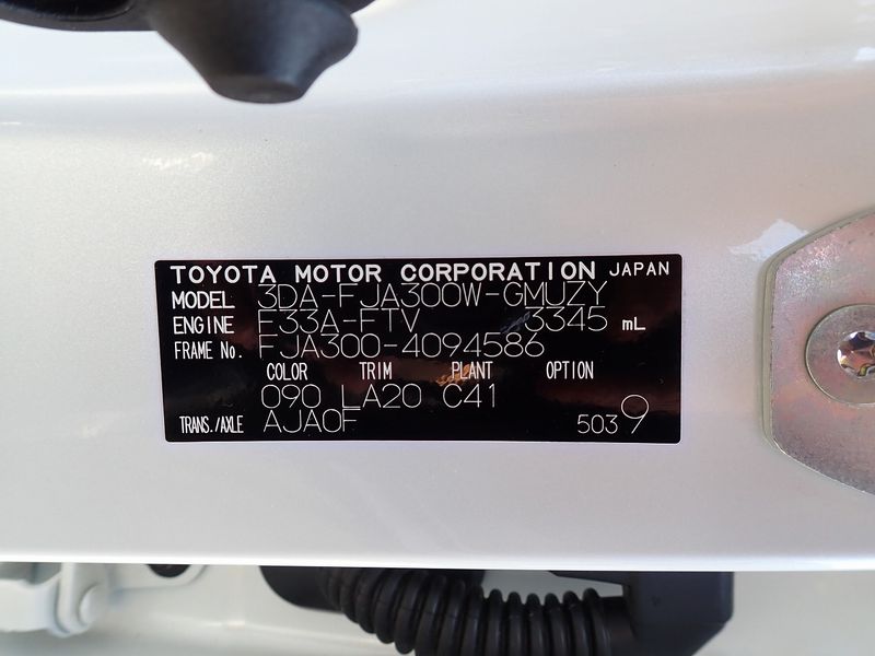 2024 Toyota Land Cruiser 3DA-FJA300W (UW-6a98d879a4923)[39]
