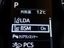2023 Toyota Land Cruiser Prado 3BA-TRJ150W (UW-6a98d87baaf1d)[37]