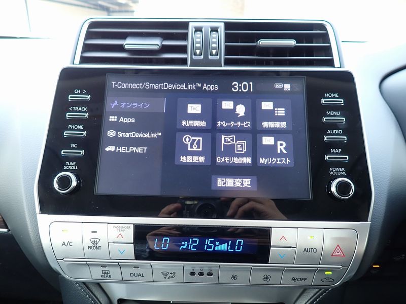 2023 Toyota Land Cruiser Prado 3BA-TRJ150W (UW-6a98d87c6365b)[17]