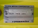 2002 Toyota Coaster KK-HZB40 (UW-6a98d87e5e5a4)[49]