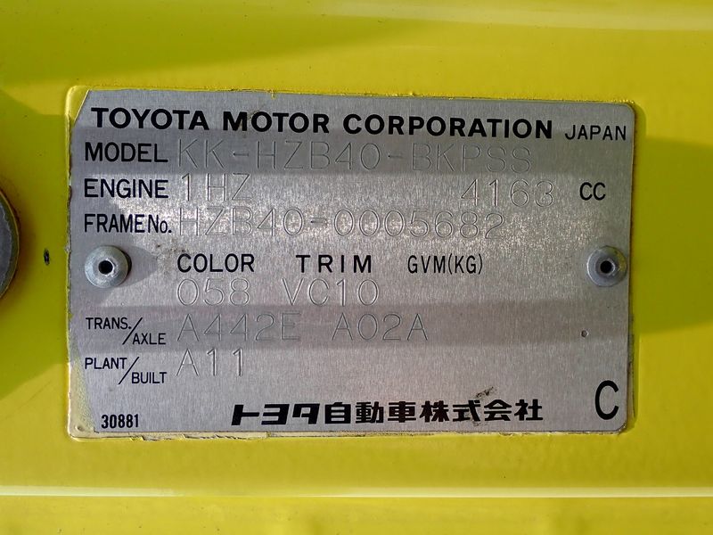 2002 Toyota Coaster KK-HZB40 (UW-6a98d87e5e5a4)[49]
