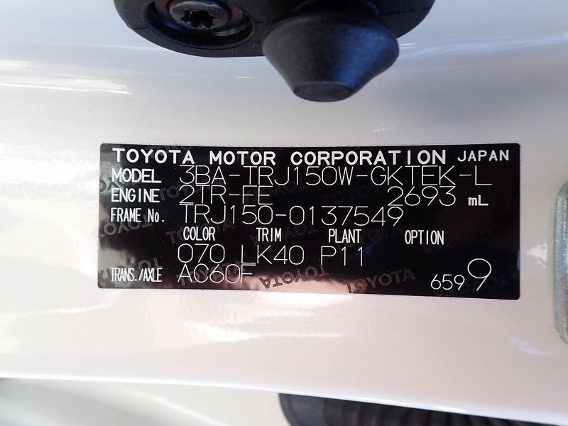 2022 Toyota Land Cruiser Prado 3BA-TRJ150W (UW-6a98d87ea55bf)[47]