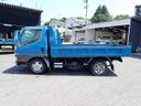 1996 Mitsubishi Canter KC-FE517BD (UW-6a98d88105417)[10]