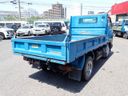 1996 Mitsubishi Canter KC-FE517BD (UW-6a98d88105417)[7]