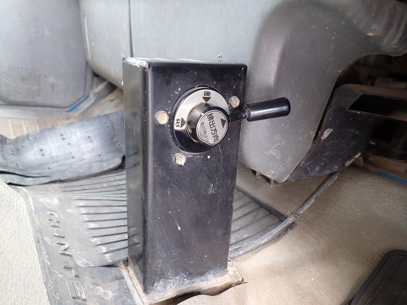 1998 Mitsubishi Canter KC-FE517BD (UW-6a98d8841a73b)[39]