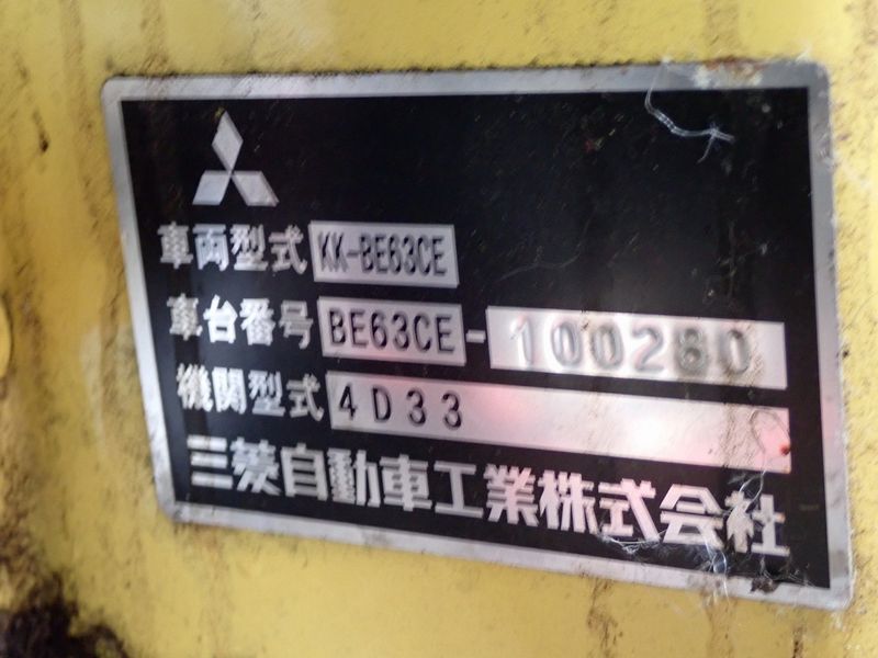 2000 Mitsubishi Rosa KK-BE63CE (UW-6a98d88713c25)[59]