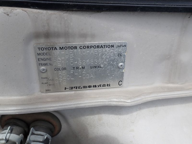 1999 Toyota Corolla GF-AE110 (UW-6a98d887e4ded)[46]