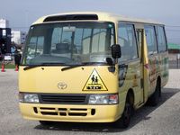 2001 Toyota Coaster KK-HZB40