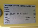 2001 Toyota Coaster KK-HZB40 (UW-6a98d88819a4e)[48]