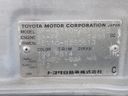 1998 Toyota Corolla GF-AE110 (UW-6a98d8894b8f8)[46]