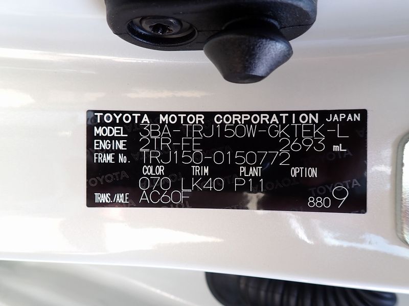 2022 Toyota Land Cruiser Prado 3BA-TRJ150W (UW-6a98d88be7ea5)[45]