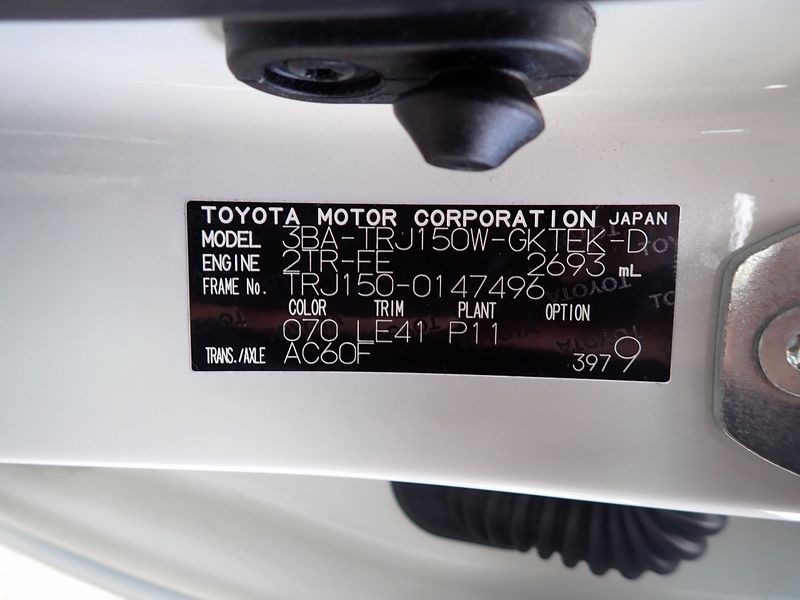 2022 Toyota Land Cruiser Prado 3BA-TRJ150W (UW-6a98d88cd68a3)[46]