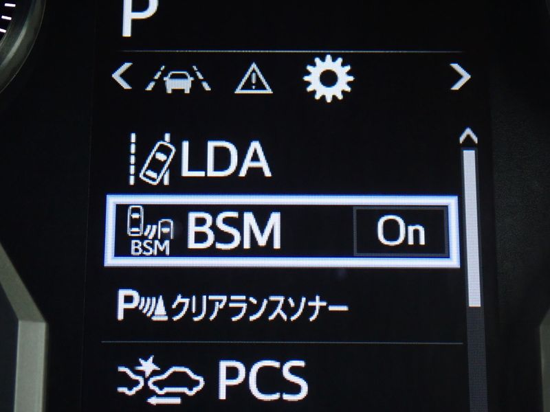2023 Toyota Land Cruiser Prado 3BA-TRJ150W (UW-6a98d88d8548c)[39]