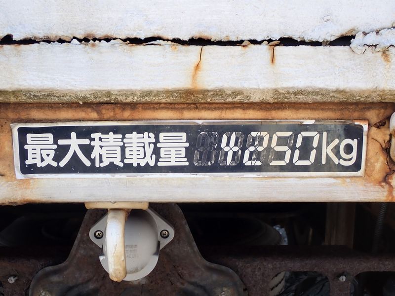 2005 Mitsubishi Fighter PA-FK71RG (UW-6a98d88e52822)[54]