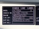 2005 Mitsubishi Fighter PA-FK71RG (UW-6a98d88e52822)[53]