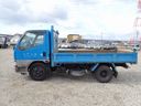 1997 Mitsubishi Canter KC-FE517BC (UW-6a98d8955bb30)[1]
