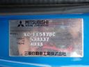 1997 Mitsubishi Canter KC-FE517BC (UW-6a98d8955bb30)[44]