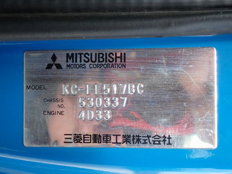 1997 Mitsubishi Canter KC-FE517BC (UW-6a98d8955bb30)[44]
