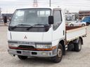 1996 Mitsubishi Canter KC-FE507BT (UW-6a98d89624051)[0]