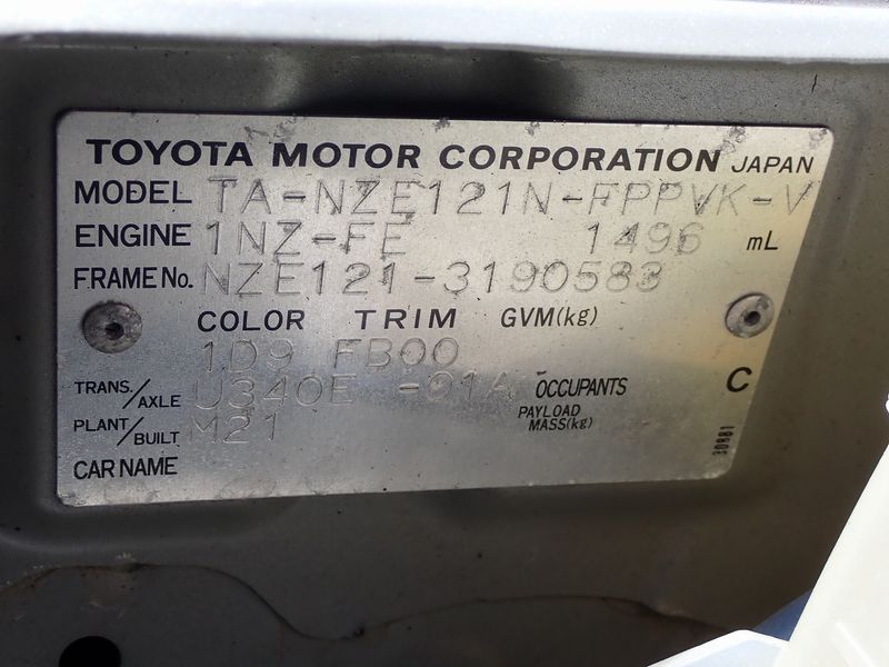 2003 Toyota Corolla Spacio TA-NZE121N (UW-6a98d89651eb7)[43]