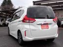 2016 Honda Freed DBA-GB5 (UW-6a98d896e59fe)[2]