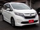 2016 Honda Freed DBA-GB5 (UW-6a98d896e59fe)[6]