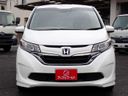 2016 Honda Freed DBA-GB5 (UW-6a98d896e59fe)[7]