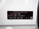 2016 Honda Freed DBA-GB5 (UW-6a98d896e59fe)[28]