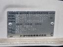 1999 Toyota Corolla GF-EE111 (UW-6a98d898e21ef)[46]