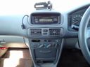 1999 Toyota Corolla GF-EE111 (UW-6a98d898e21ef)[29]