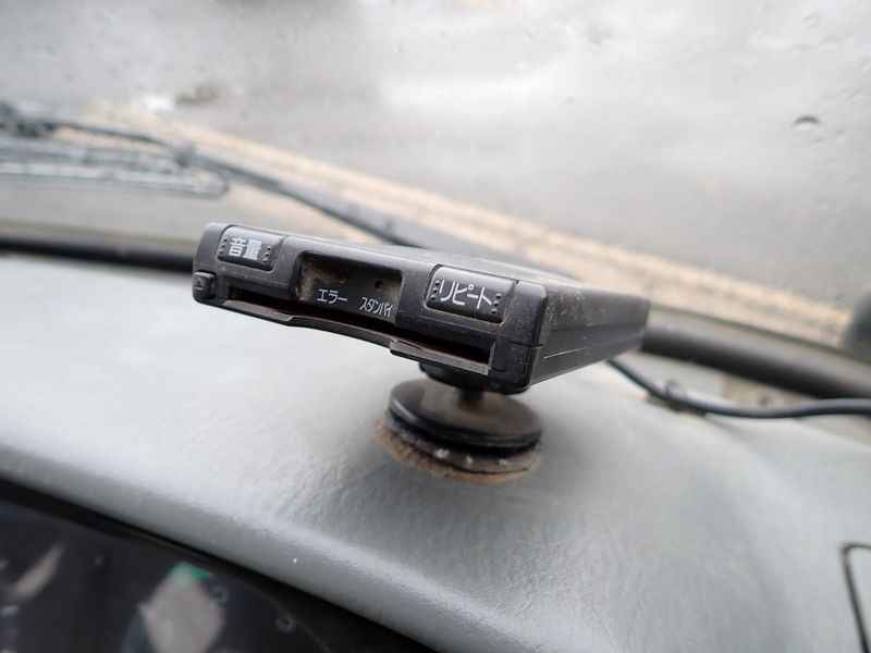 1995 Mitsubishi Canter U-FE517BD (UW-6a98d89a4c4af)[35]