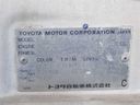 1999 Toyota Corolla Sedan GF-AE110 (UW-6a98d89b41cfa)[28]