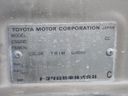 1999 Toyota Corolla GF-AE110 (UW-6a98d89b47a23)[45]