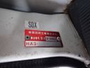 1994 Honda Acty Truck V-HA3 (UW-6a98d8a183e22)[42]