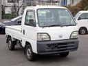 1997 Honda Acty Truck V-HA3 (UW-6a98d8a37b170)[6]