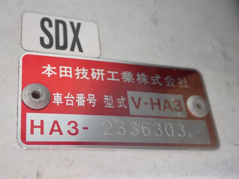 1997 Honda Acty Truck V-HA3 (UW-6a98d8a585680)[43]