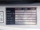 1996 Mitsubishi Canter KC-FE507B (UW-6a98d8a670f84)[36]