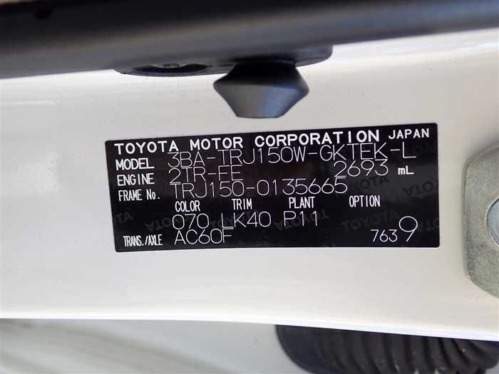 2021 Toyota Land Cruiser Prado 3BA-TRJ150W (UW-6a98d8a729207)[28]