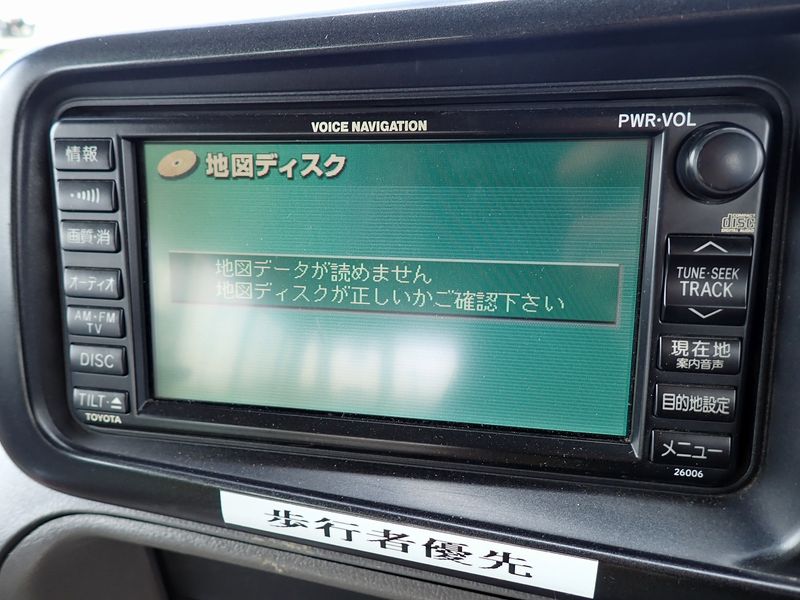 2008 Hino Liesse II BDG-XZB50M (UW-6a98d8a885c2a)[34]